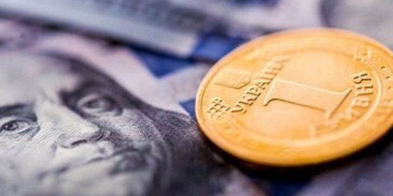 Бізнес прогнозує зростання інфляції та девальвацію гривні, – НБУ