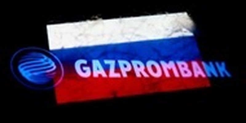 Банкоматы в Австрии перестали работать с карточками Газпромбанка