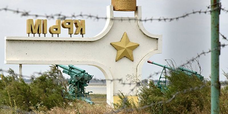 В Крыму оккупанты отправили под арест «украинского шпиона»