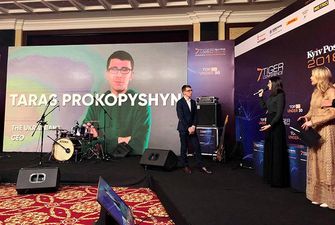 Тарас Прокопишин: Я не боюсь слова "місія"