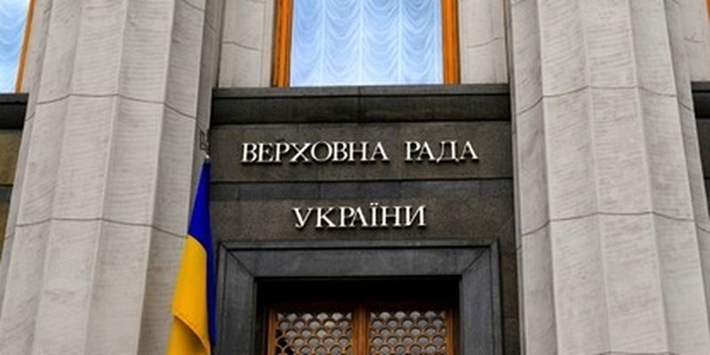 Побороть коррупцию и внешнего врага: справится ли институт лоббизма с украинскими реалиями