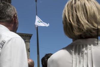 В центре Киева подняли флаг в честь Олимпиады
