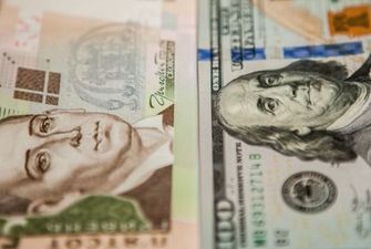 Доллар стал еще дешевле: курс НБУ