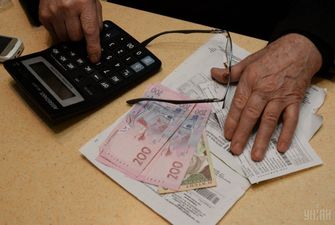 Експерт: зниження платіжки на комуналку на 300 гривень - відчутне для пенсіонерів