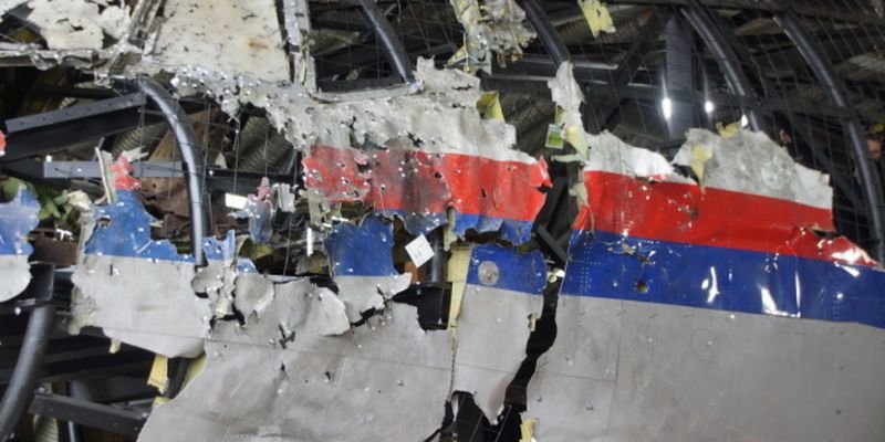 Журналист Bellingcat о сбитом MH17: Все доказательства подтверждают, что РФ прислала оружие