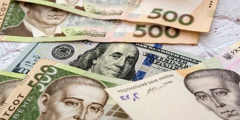 Евро в обменниках подешевел: курс валют в Украине на 13 сентября