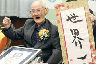 Умер самый старый мужчина в мире, раскрывший тайну долголетия