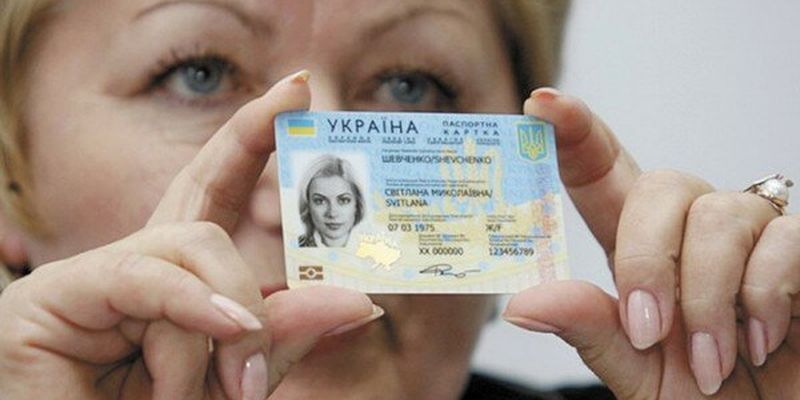 Українцям заборонять вільний в'їзд до Росії: що чекає на обожнювачів мандрівок вже цієї весни