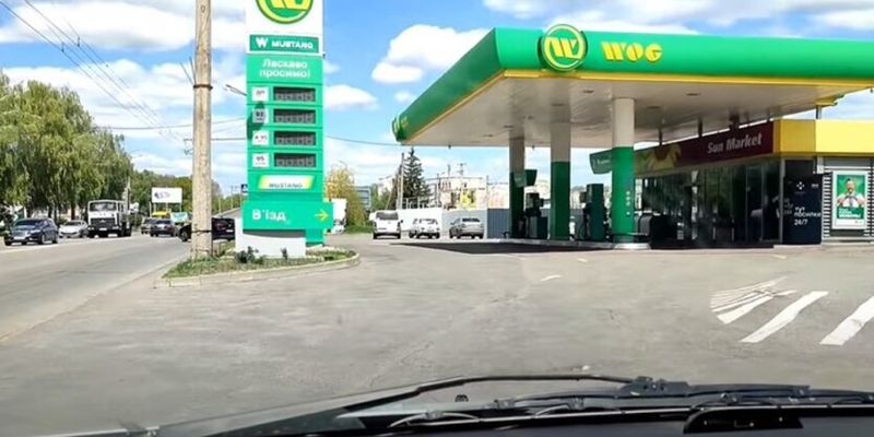 Украинцам объяснили, почему АЗС начали повышать цены на топливо