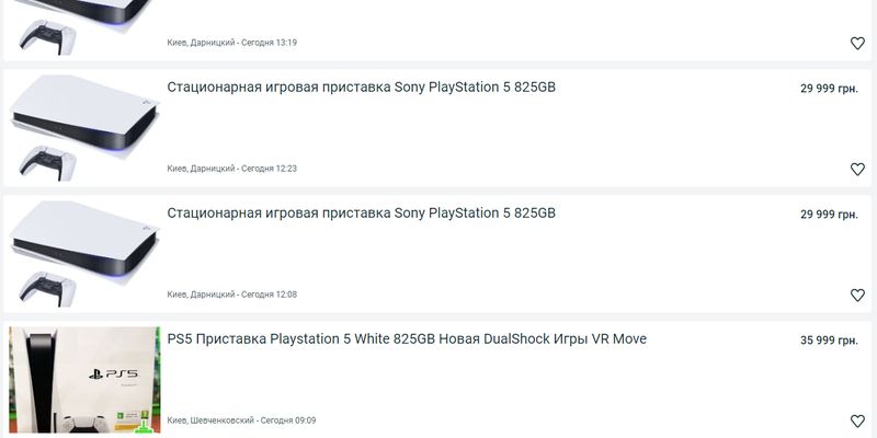 Дефицит PlayStation 5 продлится весь 2021 год