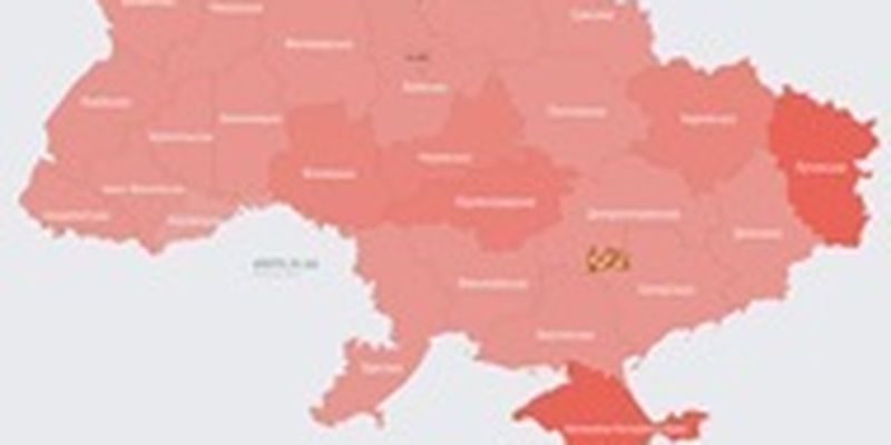 На территории всей Украины объявлена воздушная тревога