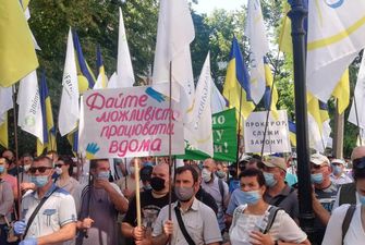 Аграрії протестували в Києві з вимогою закрити справу проти бізнесмена Бахматюка