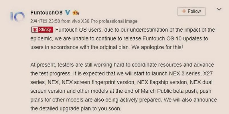 Vivo задержит развёртывание FuntouchOS 10 на базе Android 10