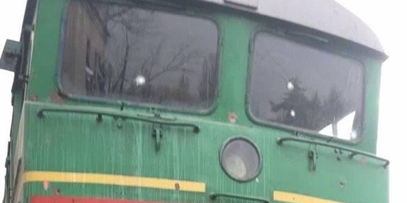 На Луганщине ж/д станция попала под обстрел