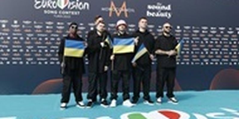 Букмекеры сделали ставки на победителя Евровидения-2022
