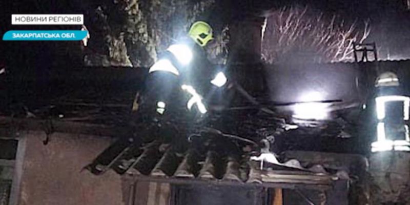 Пожарные на Закарпатье спасли четырех людей, надышавшихся угарным дымом