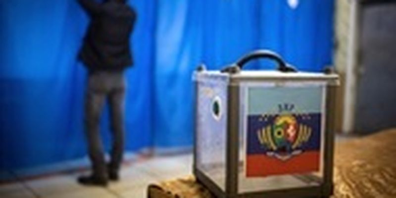 ОВА: В "ЛНР" разрешили голосовать на выборах президента с паспортом Украины