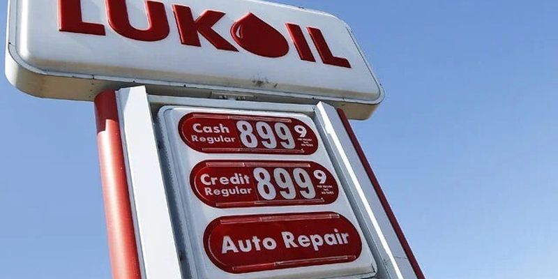 Болгария вывела из-под санкций российских поставщиков топлива