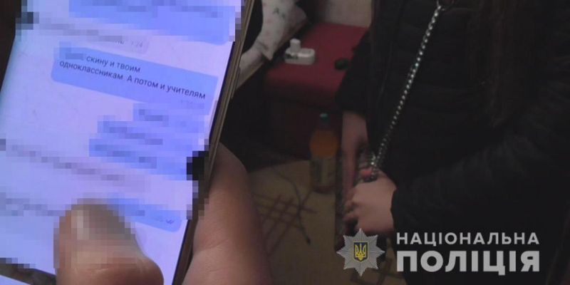 Знакомился в сети, запугивал: в Одессе задержали насильника школьниц
