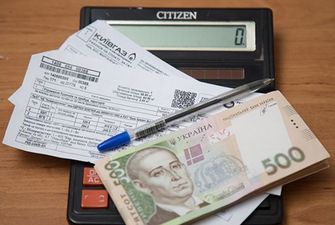 Количество получателей субсидий в Украине выросло на 300 тысяч человек