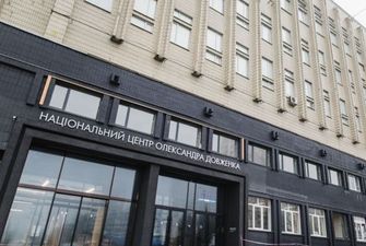 Мінфін підписав паспорт бюджетної програми на відновлення фінансування Довженко-центру - Ткаченко