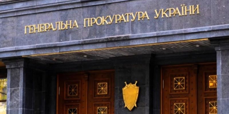 Заявившего в ГБР на Порошенко Портнова вызвали на допрос в ГПУ