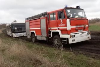 Спасатели показали, как выглядит в непогоду "дорога жизни" в Запорожской области