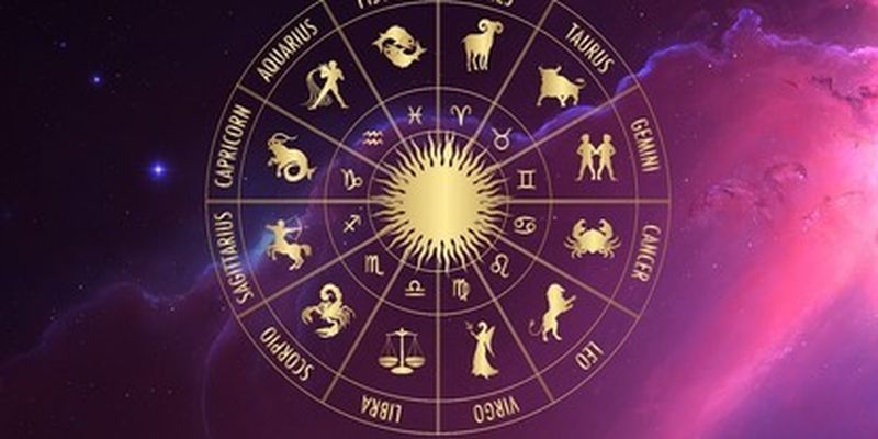 День может оказаться напряженным: гороскоп для всех знаков Зодиака на 13 января
