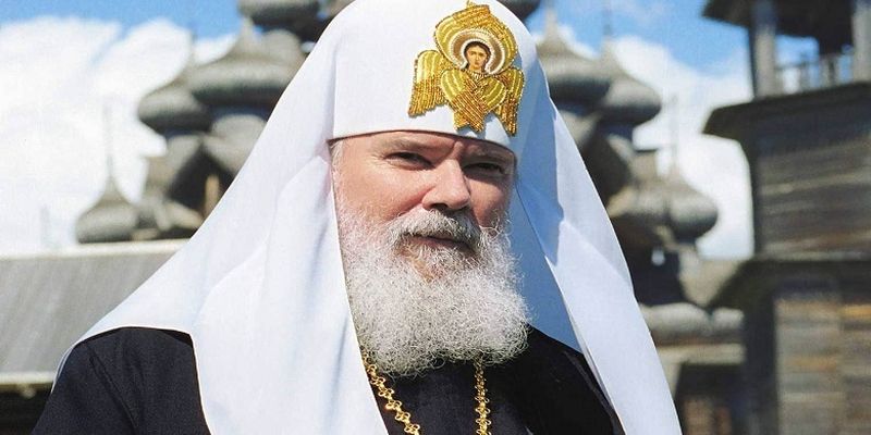 Предстоятель РПЦ поделился воспоминаниями о Патриархе Алексии II