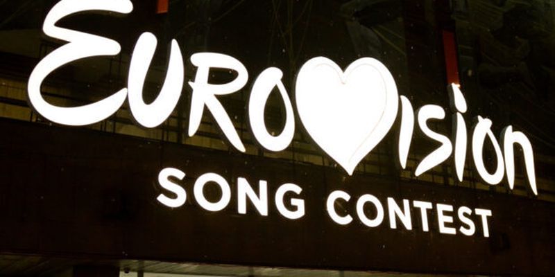 Это неприемлемо: организаторы Евровидения призвали прекратить травлю представительницы Израиля