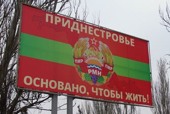 Молдова дозволила авто з придністровськими "номерами" перетинати кордон з Україною