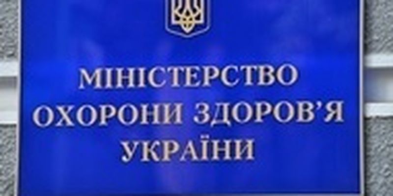 В Минздраве отрицают вспышку скарлатины в Киеве