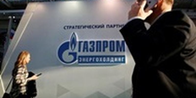 СМИ: Германия может национализировать дочки Газпрома и Роснефти