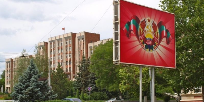 Молдова запретила движение автомобилей с приднестровскими номерами
