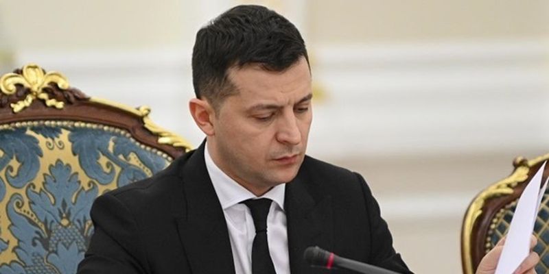 Зеленский отменил указ о назначении Тупицкого