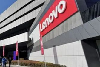Lenovo поставила Парижскому университету суперкомпьютер на 7 тыс. вычислительных ядрах