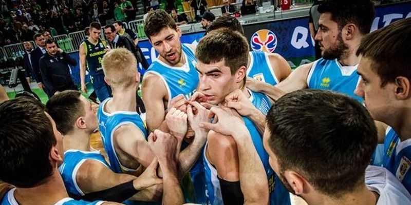 Украинцы в отборе на Евробаскет-2021: где смотреть