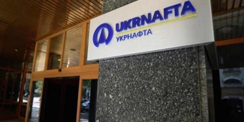 "Укрнафта" значительно переплатила по контракту с компанией Свирского: СМИ провели расследование