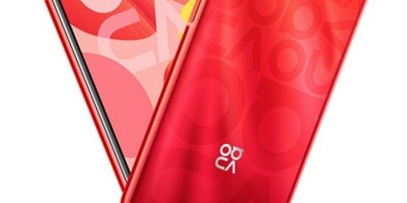 Смартфон Huawei Nova 6 5G дебютирует 5 декабря
