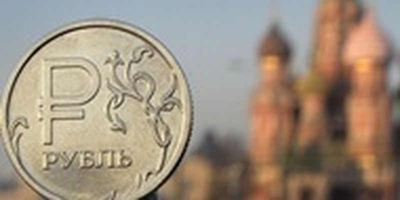 Новость о смерти Навального повлияла на курс рубля
