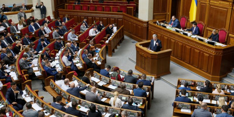 Законопроект Зеленского хотят отправить в КСУ: чем займется Рада на неделе