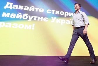 Українці назвали політика, якому довіряють найбільше - опитування