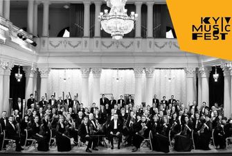 В Україні пройде наймасштабніший фестиваль класичної музики Київ Мюзик Фест-2019