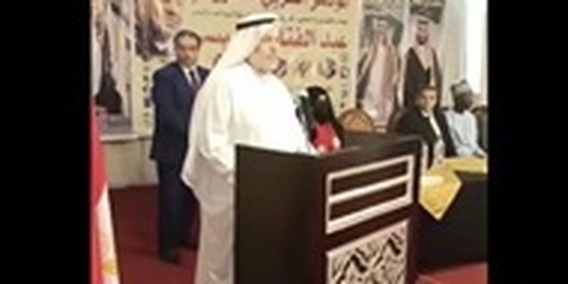 Саудовский дипломат умер во время выступления в Египте