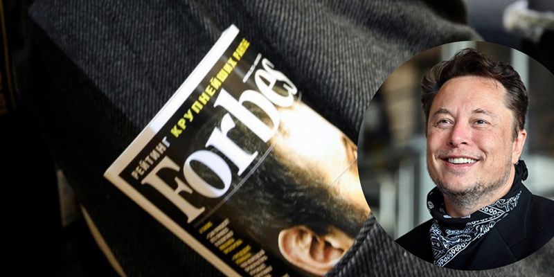 Forbes визнав Ілона Маска найбагатшою людиною в світі за всю історію