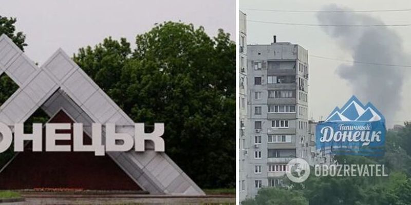 В окупованому Донецьку прогриміла серія вибухів: дим видно в кількох районах міста. Фото і відео