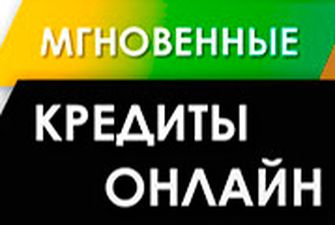 Хоккей. “Донбасс” разгромил “Днепр”, “Краматорск” обыграл по буллитам “Мариуполь”
