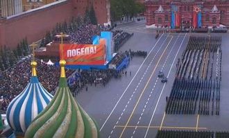 Не только Донбасс: на параде в Москве назвали 4 города Украины, которые хотят "освободить"
