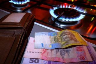 Цены на газ резко изменились, новые платежки придут уже скоро: сколько будут платить украинцы