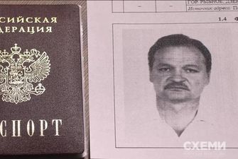 У депутата от ОПЗЖ журналисты нашли российский паспорт